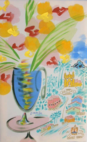 Flores com Matriz, Chafariz e Cadeia